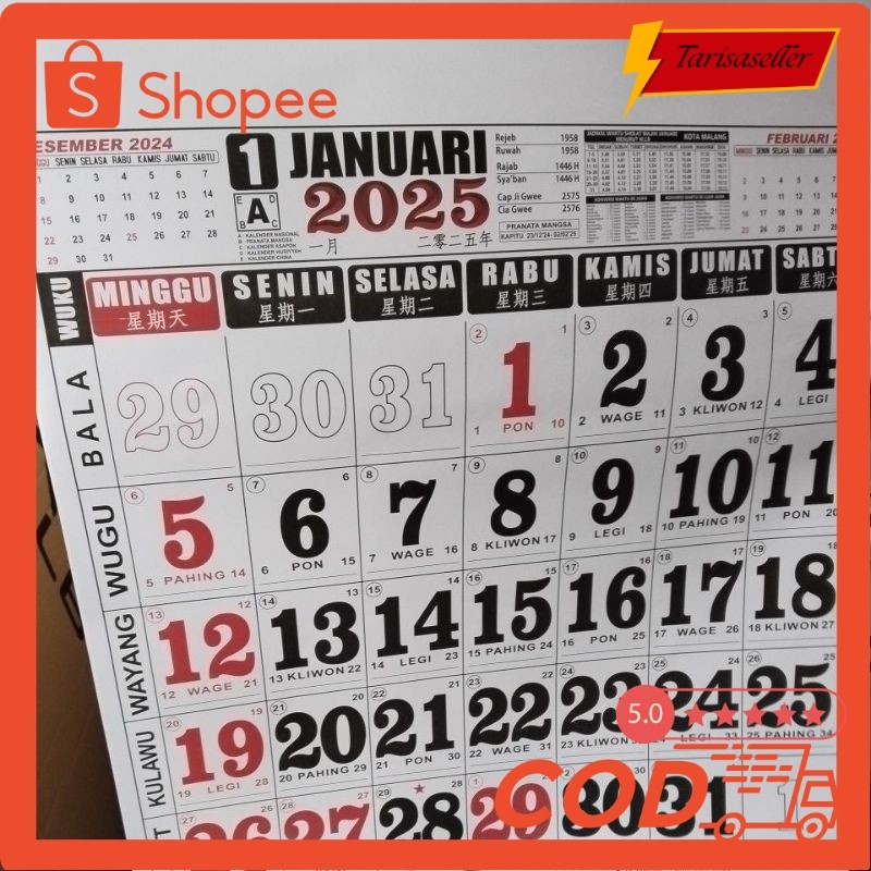 

TSS kalender jumbo 2025 ukuran 50 x 64 cm COD