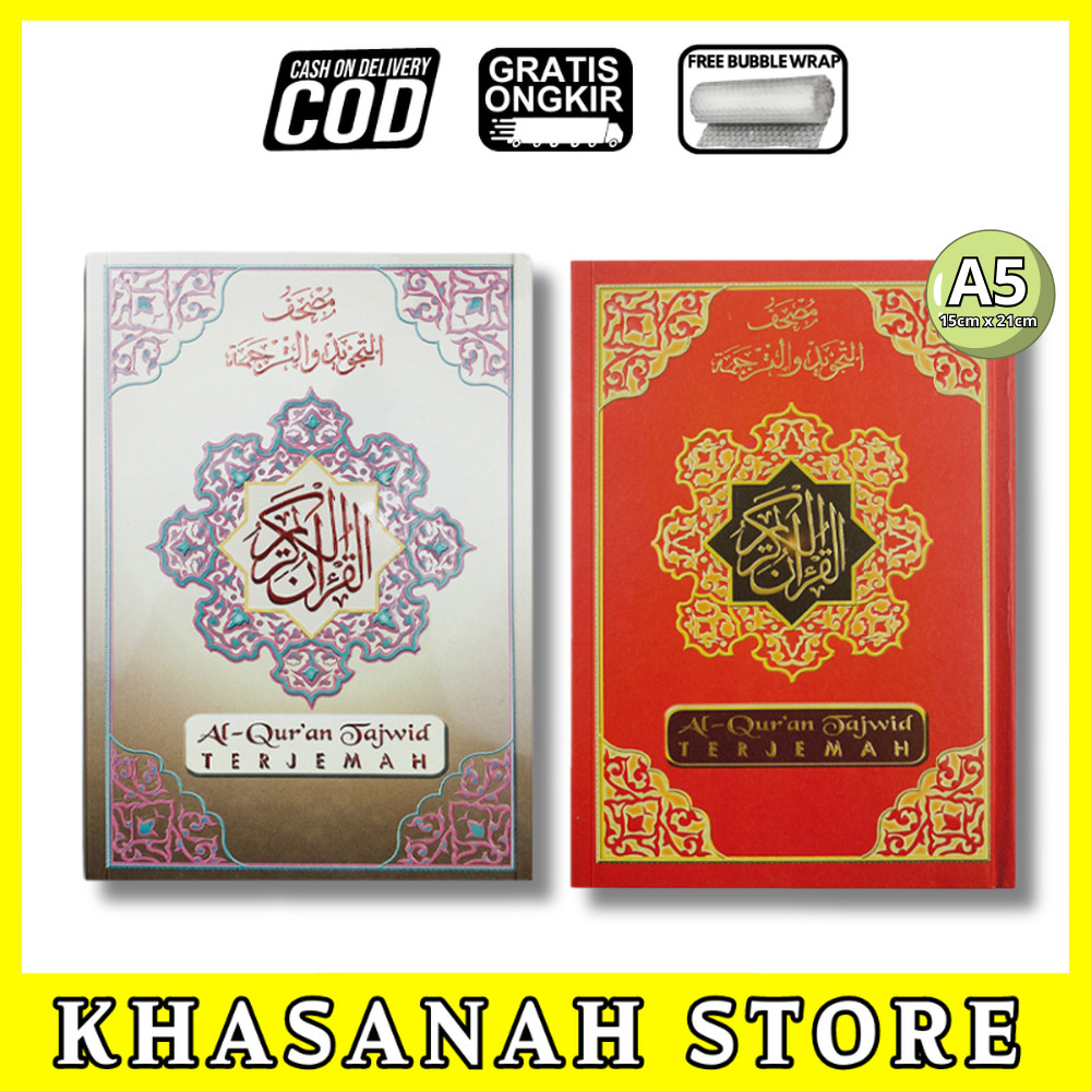 Al Quran Tajwid Terjemah Standar Alquran Terjemah Tajwid Warna A5 HC Sedang Penerbit Diponegoro