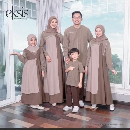 SARIMBIT TERBARU SEPLY EKSIS 2025 EKSIS 268 MYRISTICA BROWN - MEYRA 241 MYRISTICA BROWN - KASEO 219 