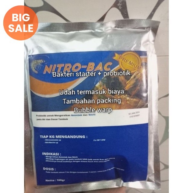 Probiotik nitrobacter 100gram / nitrobacter / probiotik nitrobacter / probiotik nitrobac  / nitrobac