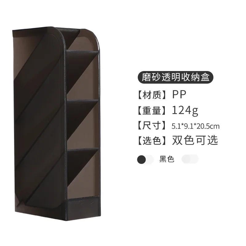 

Students Office Gel Pen Holder Pencil Pot Storage Box Desktop Organizer Stand for Pens Case Office Stationery Organizers