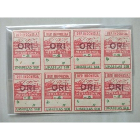 

Matrai Tempel Revolusi Rep Indonesia Overprint ORI Limabelas Sen - 19