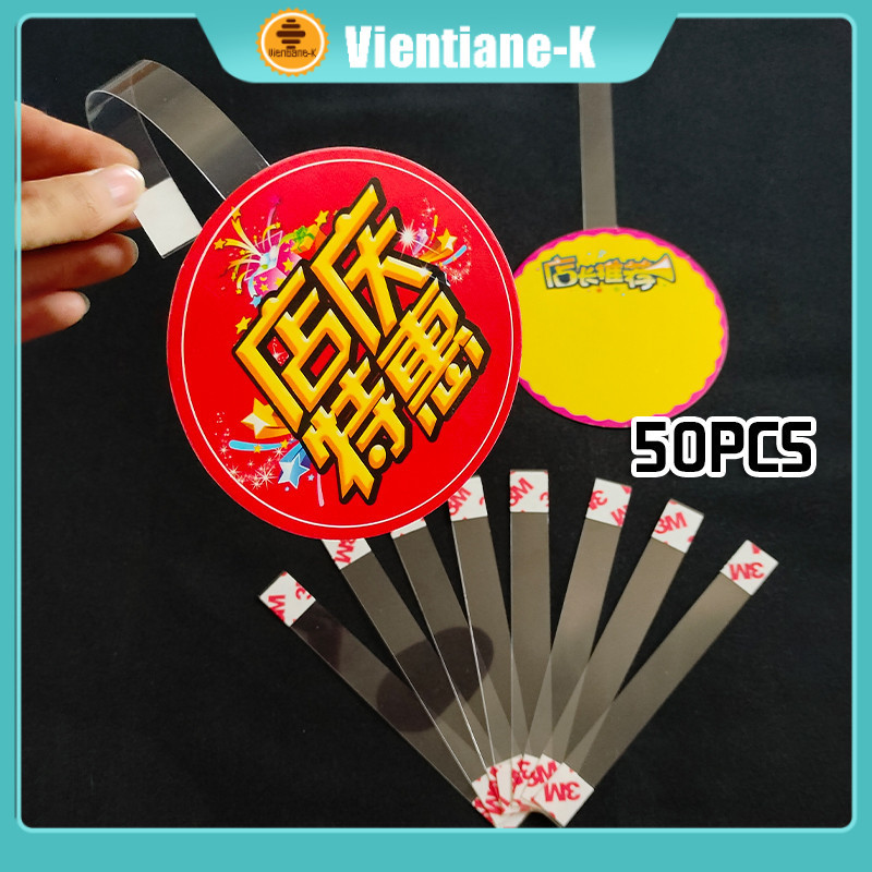 50pcs Wobbler Promosi Toko / Mika Display Kartu Promo / Price Tag Mika PVC