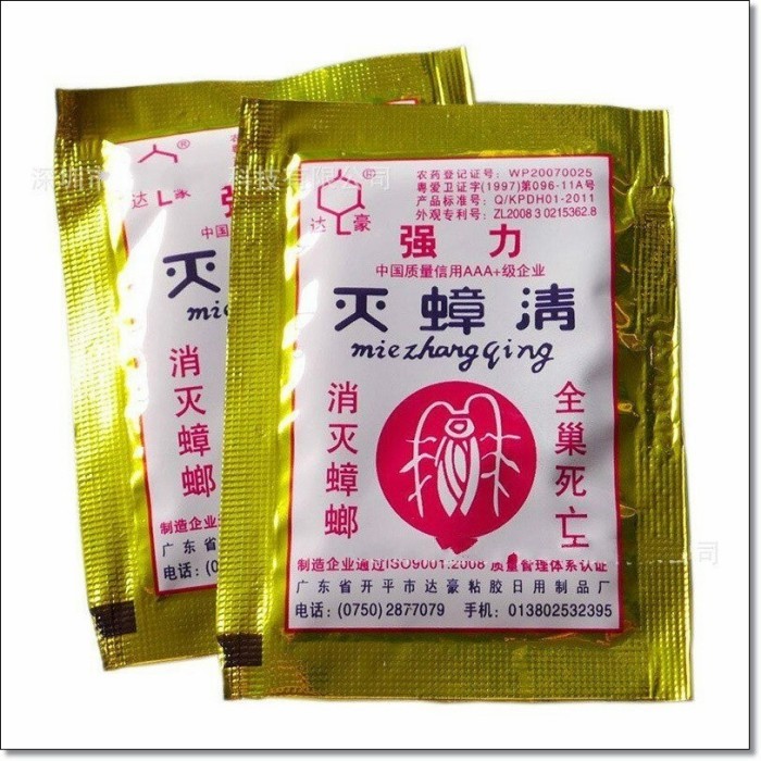 [TG39] bubuk racun anti kecoa ampuh serbuk obat pembasmi kecoa