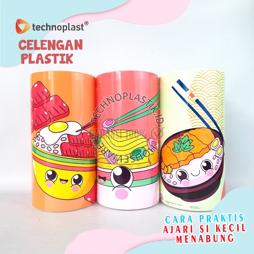 TECHNOPLAST Coin Bank Jumbo / Celengan Plastik 152 X 300 Mm Space Ship