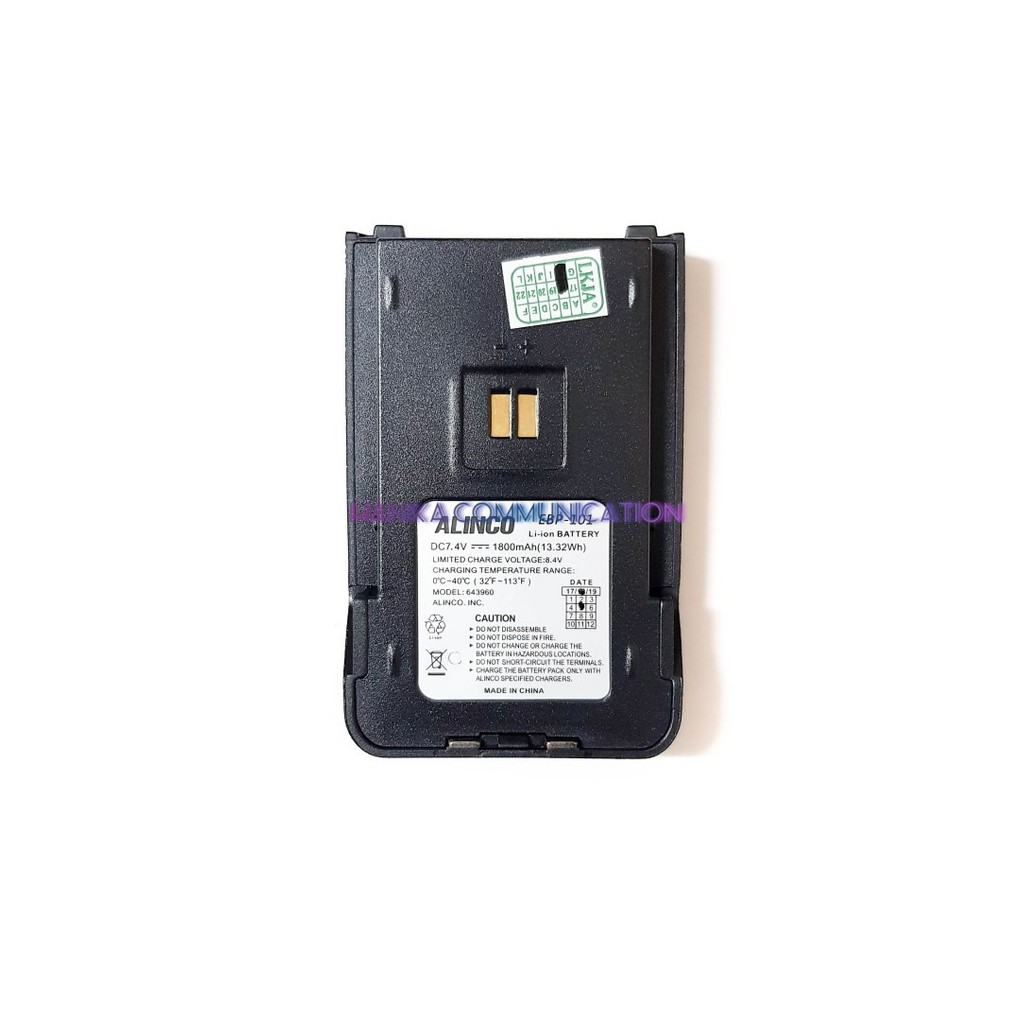 DJ97 Alinco EBP-101 Baterai HT DJ-W18 DJ-W58 Ori EBP101 DJW18 DJW58 W18 W58