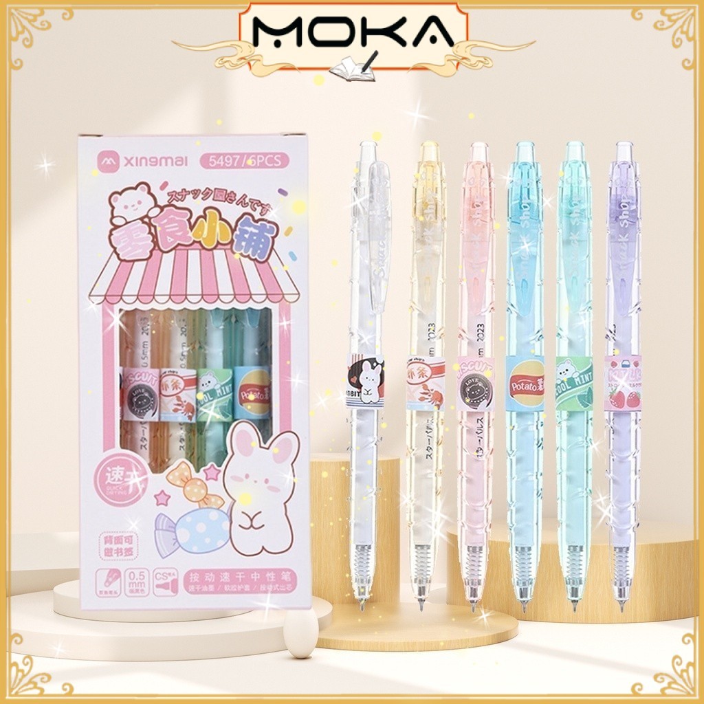 

MOKA PENA GEL MEKANIK 1SET 6PCS MOTIF COLORFULL / BOLPOIN MEKANIK WARNA WARNI 1SET ISI 6PCS MKP112