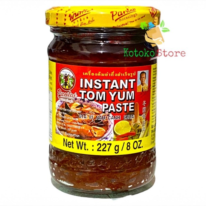 

PS Pantai Instant Tom Yam Paste / Bumbu Masak Instant Pantai Tomyam 227gr