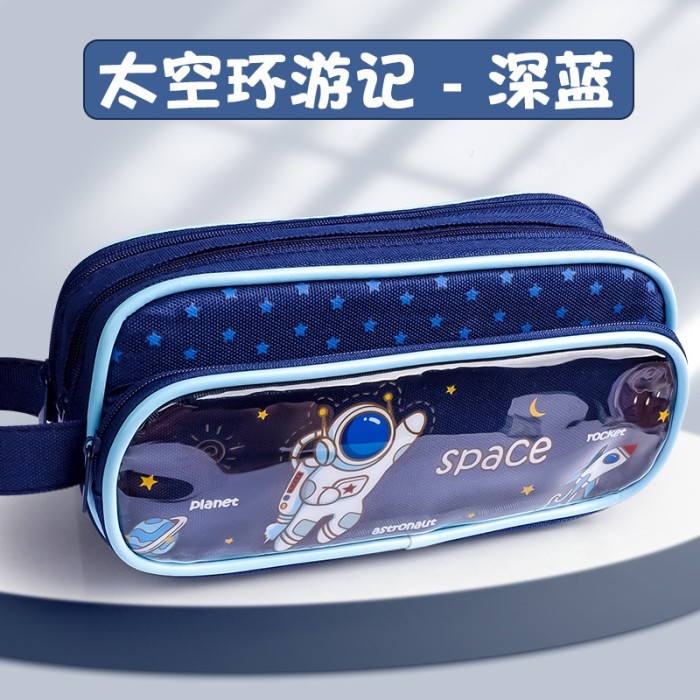 

[Collection New]PROMO Kotak Pensil Anak Sekolah Tempat Pensil Anak Sekolah Premium Import - Astronot