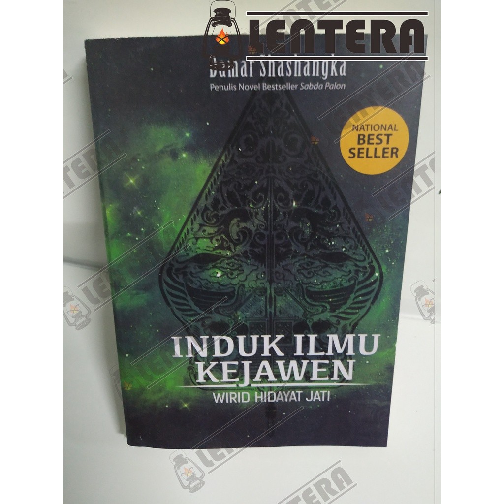 Induk Ilmu Kejawen - Damar Sashangka