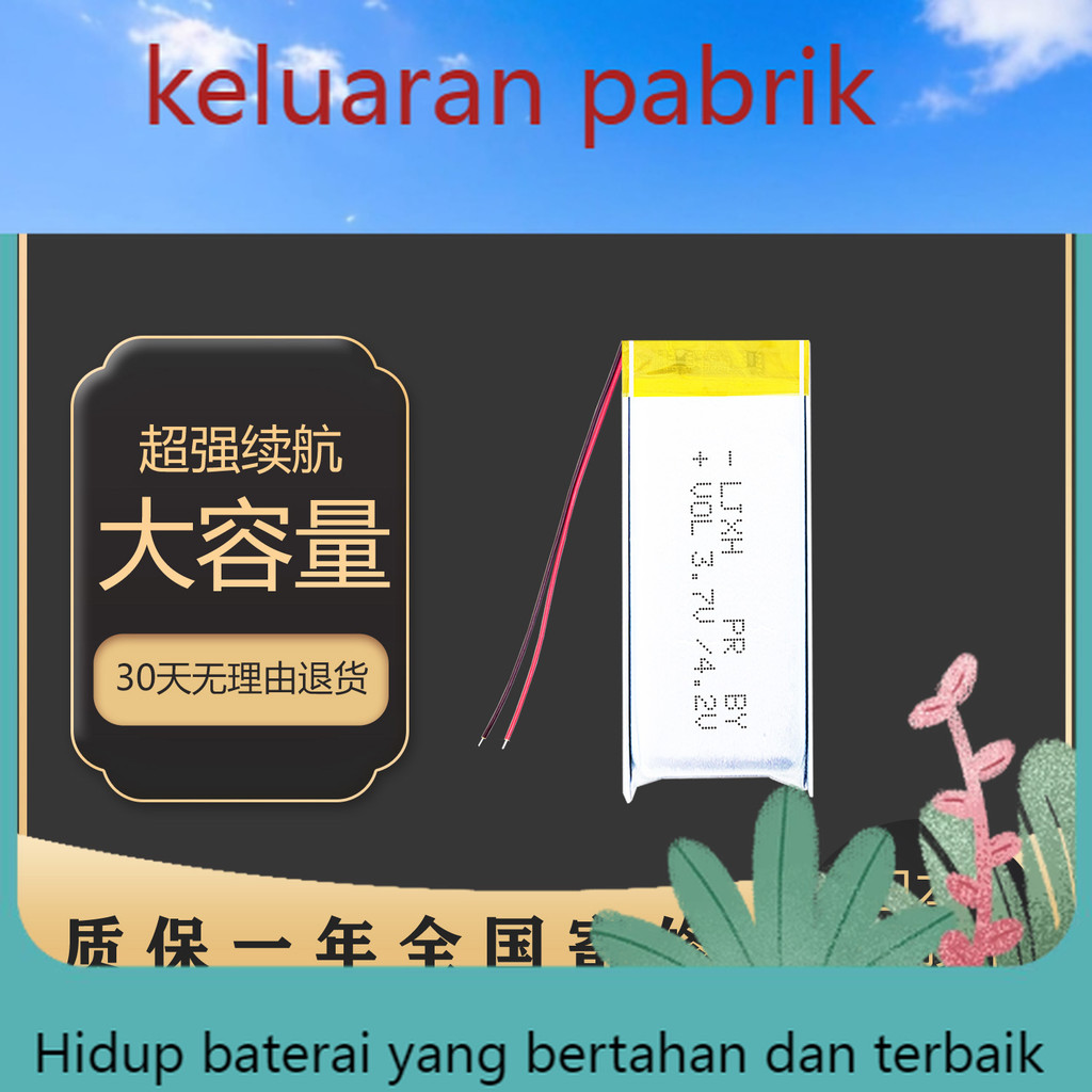 Bateri Earphone Bluetooth JBL Baru TUNE205BT T110BT T190BT t120BT Bateri Earphone