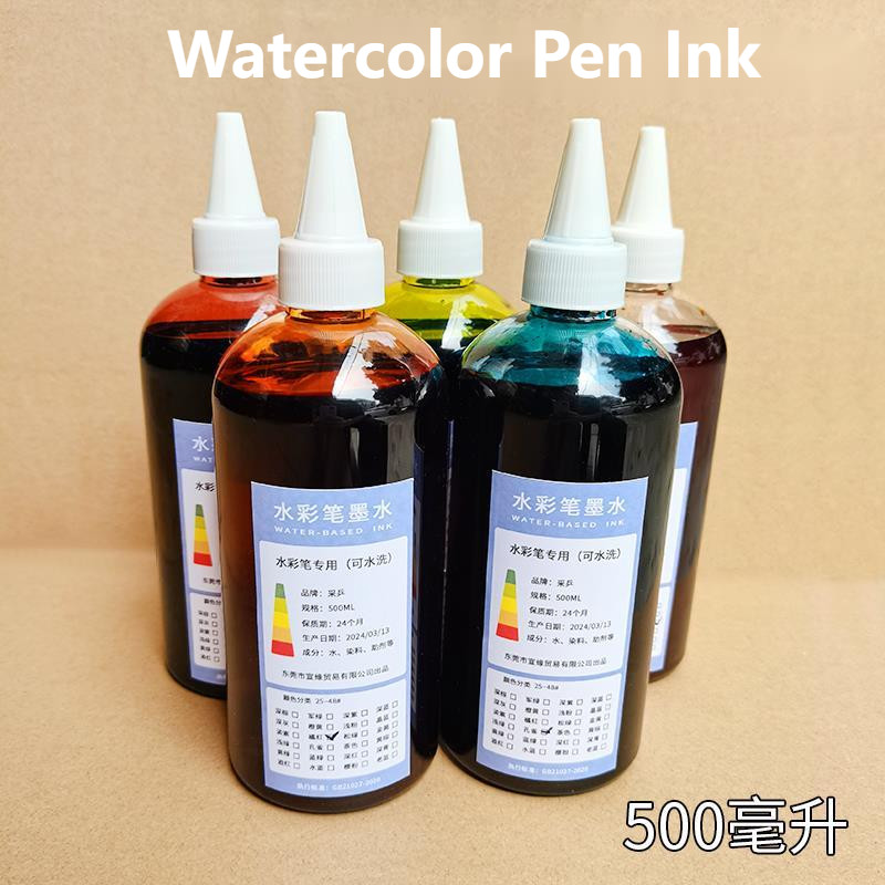 

500ML Large Bottle Watercolor Pen Supplementary Ink (water-based Ink) Washable Ink