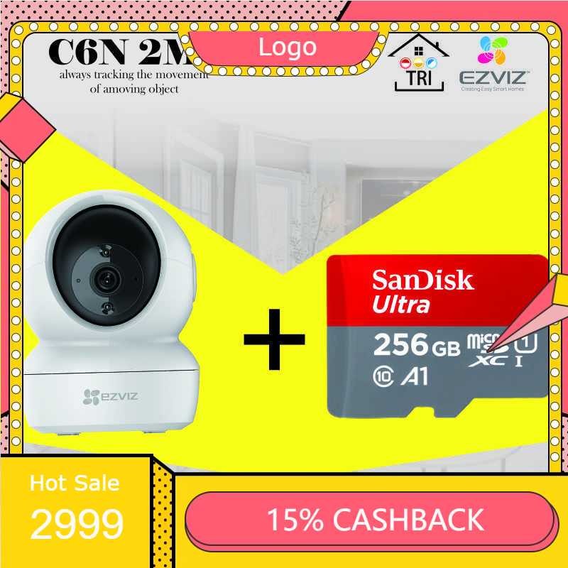 Paket Bundling EZVIZ IP Camera CCTV C6N 2MP 1080p + Memory 256GB