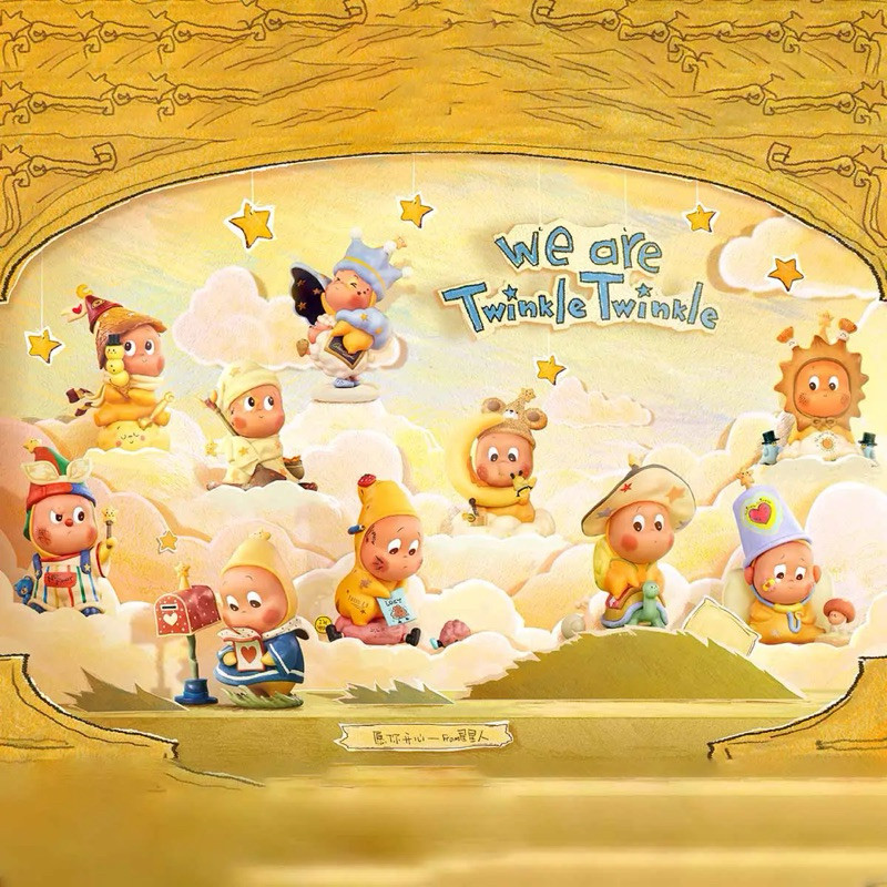 [SELECTED] POP MART WE ARE TWINKLE TWINKLE | we are twinkle twinkle