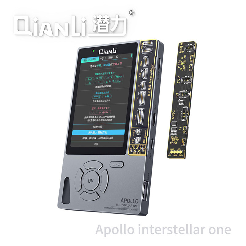 New Qianli Apollo 6 In 1 Restore Detection Device for 11 Pro Max XR XSMAX XS 8P 8 7P 7 True Tone Bat
