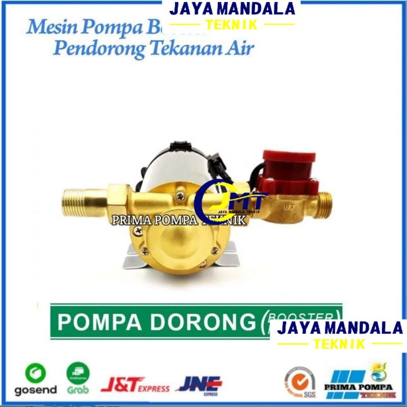 Hoter Mini Pompa Booster pump 90 watt Pompa Dorong 90 watt otomatis Pompa Pendorong Otomatis 90 Watt