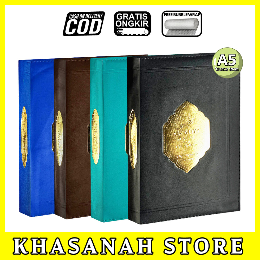 Al Quran Al Aliyy Standar Resleting Terjemah Alquran Resleting 18 Baris Terjemah Penerbit Diponegoro