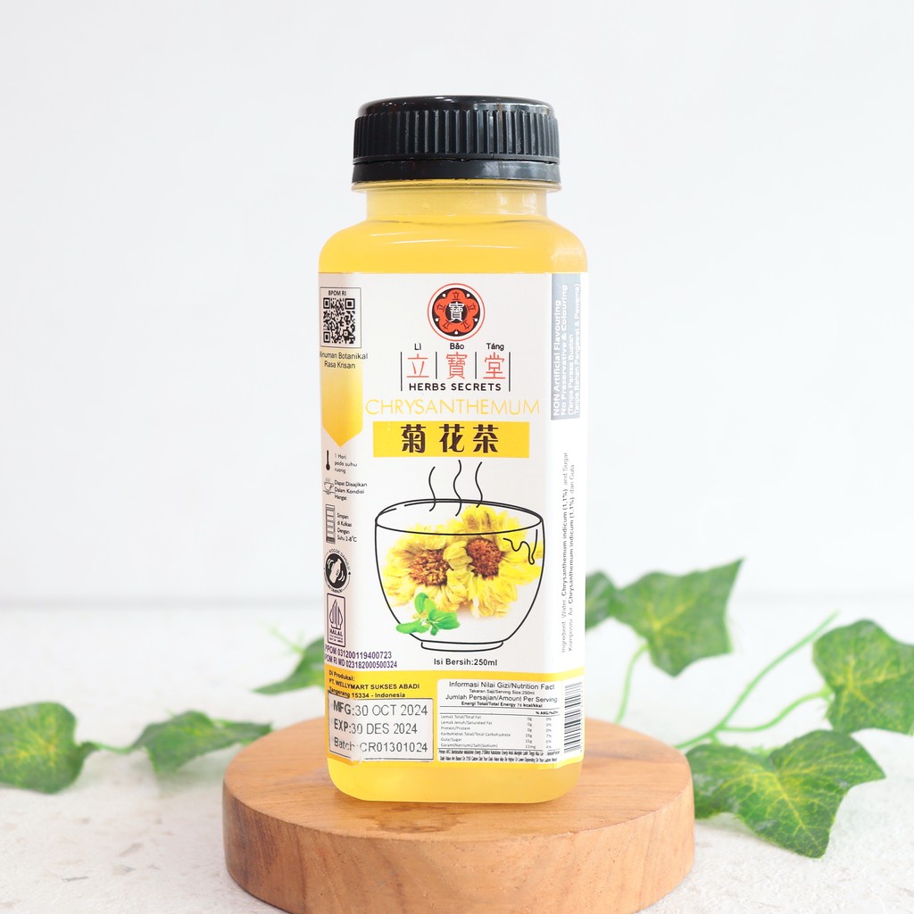 

250ml Chrysanthemum Teh Li Bao Tang - Herbs Secrets