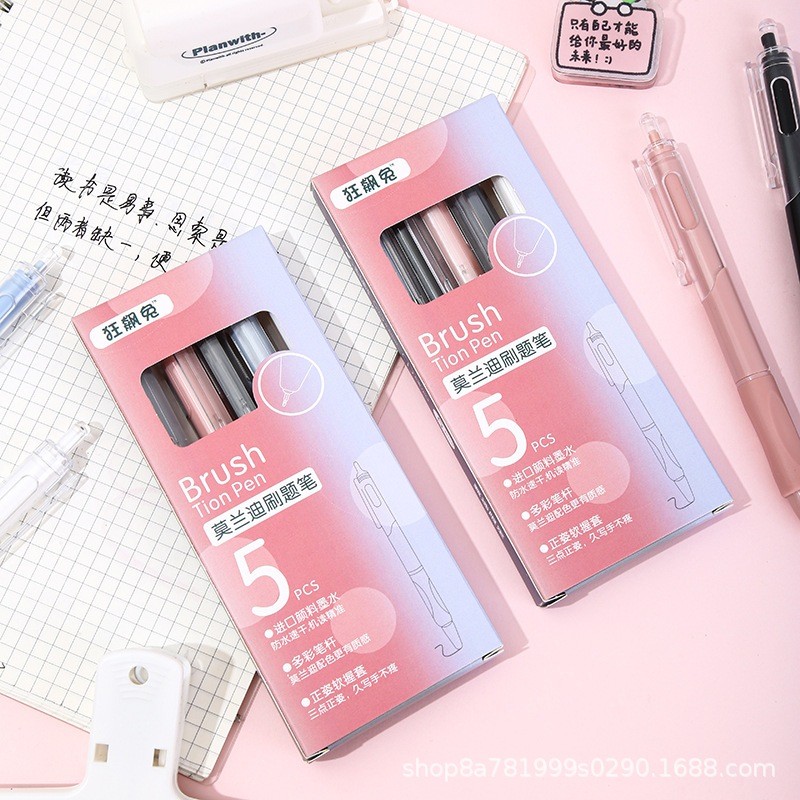 

❀SS❀ PEN GEL MEKANIK MOTIF COLORFUL / PULPEN GEL NEBULAE MEKANIK ISI 5 PCS WARNA WARNI