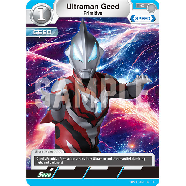Ultraman Card Game Ultraman Geed, Primitive BP01-066 C