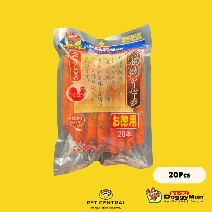Doggyman Chicken Sausage 20PCS / Snack Anjing Import
