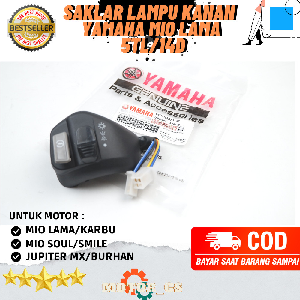 Saklar Kanan 5TL Motor Yamaha Mio / Saklar Lampu Mio Smile 14D - 14D-H3975-31