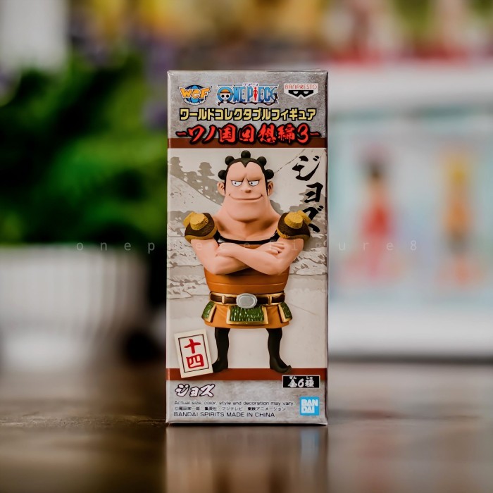 WCF ONE PIECE HISTORY OF WANO KAISOUHEN VOL 3 JOZU