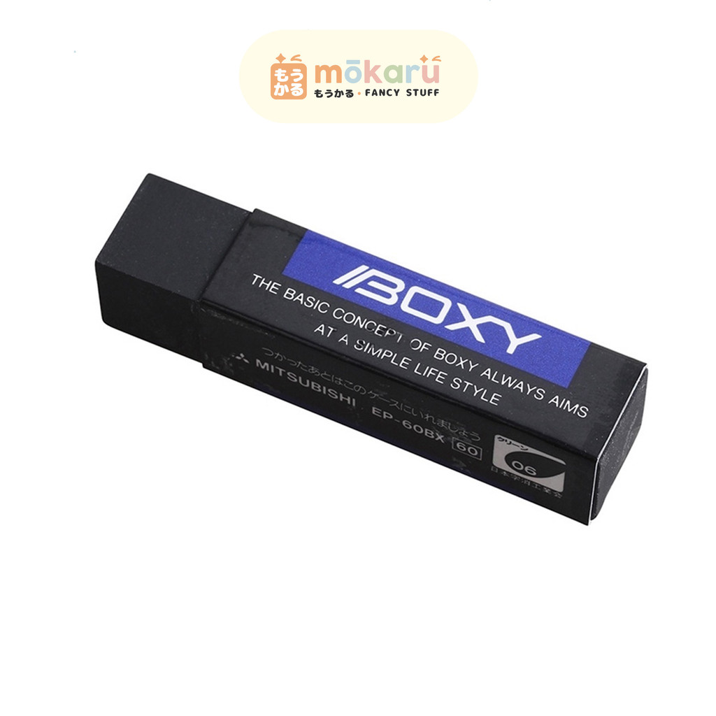 

Boxy Penghapus Small Eraser EP-60BX Murah