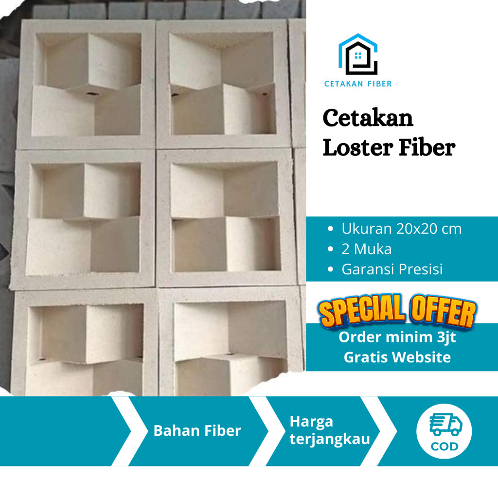 CETAKAN LOSTER MINIMALIS | ROSTER ANTI TAMPIAS | CETAKAN LUBANG ANGIN | CETAKAN VENTILASI UDARA BERB