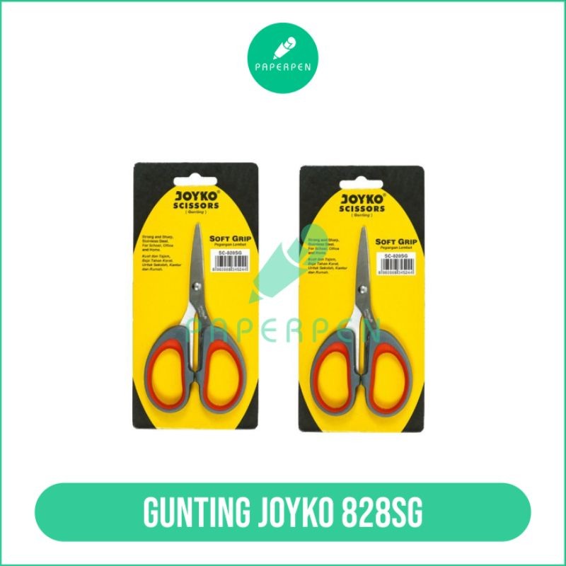 

[CCATK] GUNTING JOYKO 828SG/GUNTING KECIL