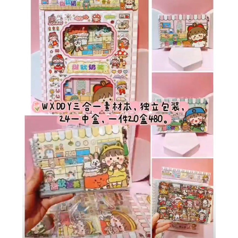 

STIKER BUKU SPIRAL WASHI KARAKTER 2D MOMO / NONO KOREAN CUTE AESTHETIC STICKER BOOK VIRAL C05