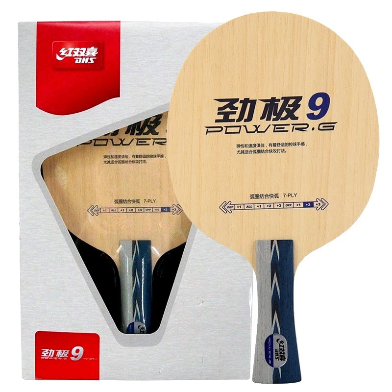 Genuine DHS Power G 9 PG9 Table Tennis Blade 7 Ply Pure Wood Offensive Ping Pong Blade for Quick Att