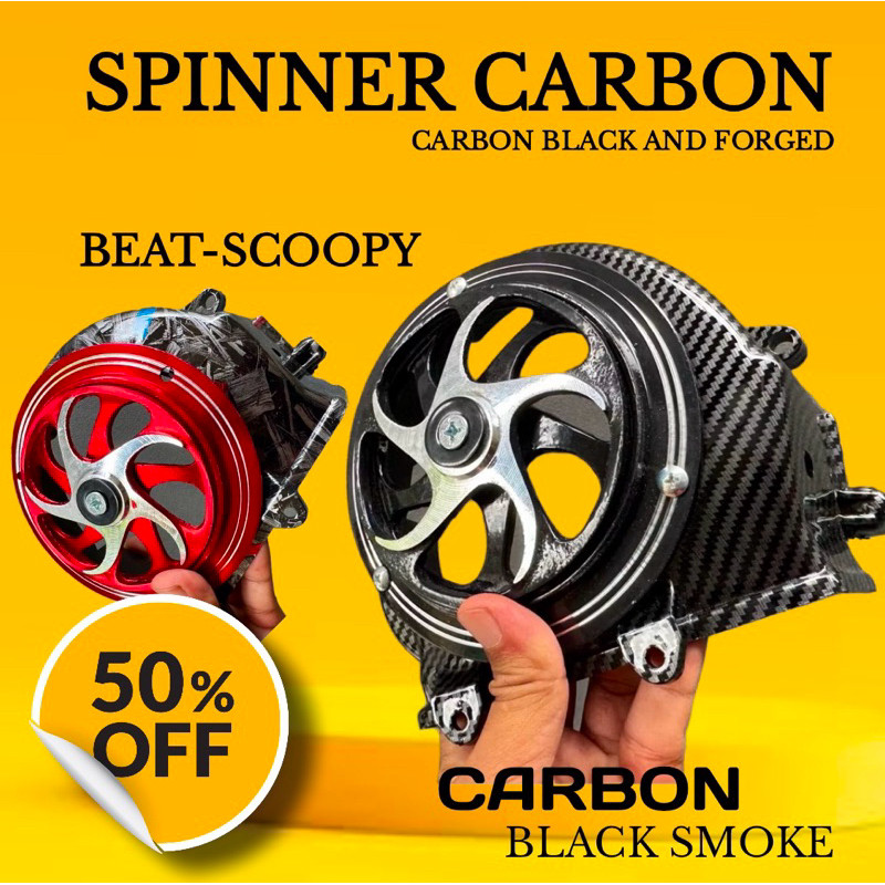 KIPAS SPINNER BEAT CARBON - SPINNER SCOOPY CARBON ▪️spinner beat spinner scoopy spinner genio KIOSVA