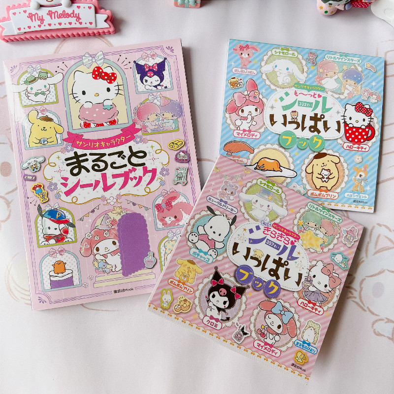 

Japanese hello kitty sanrio kawaii stickers cutechildren kuromi handbook material diy my melody refrigerator stickers stationery