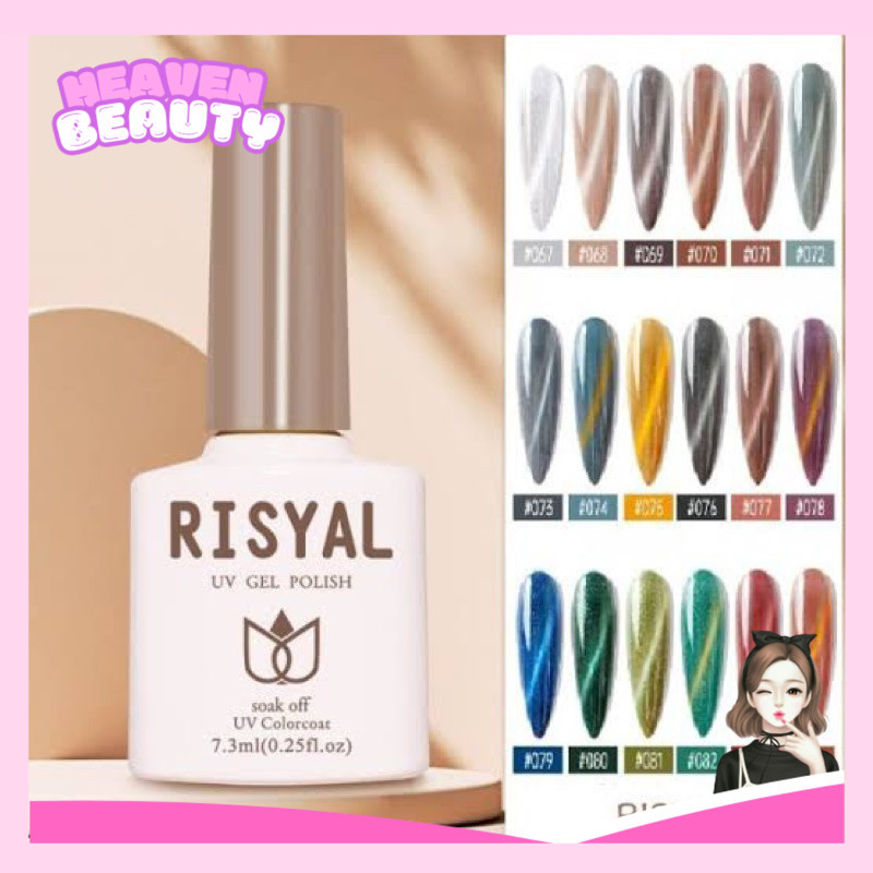 RISYAL Nail Gel Polish Cat Eye Glitter Series Kutek Halal Muslimah 7.5ml Complete Colors Nail Polish