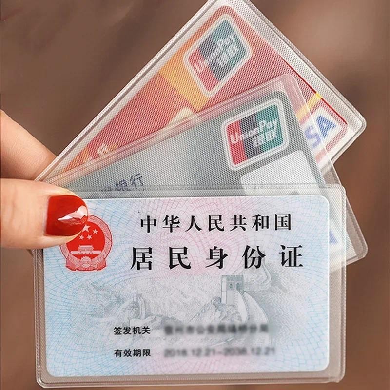 

1/5pcs Transparent Waterpoof Badge holder Card Cover PVC Bank Credit ID Bus Card Holder Protection Bag Document Badge Case Pouch