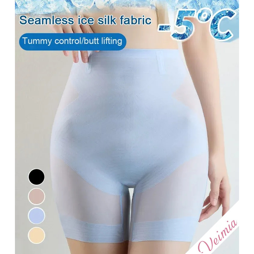 ✨【Veimia】✨Pakaian Dalam Pengatur Perut Pendingin Ultra-Tipis/Pakaian Dalam Transparan Keren/Pakaian 