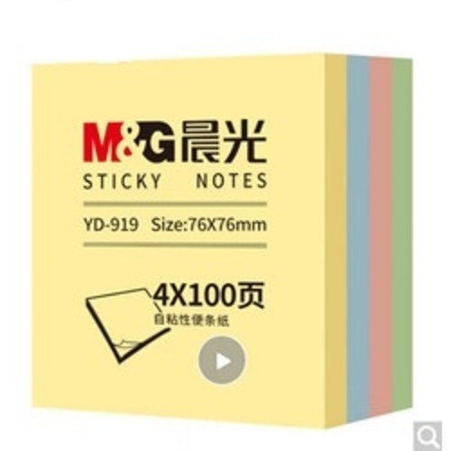 

M&G STICKY NOTEPAD YD-919 3X3 4COLORS MIXED (400 Sheets)