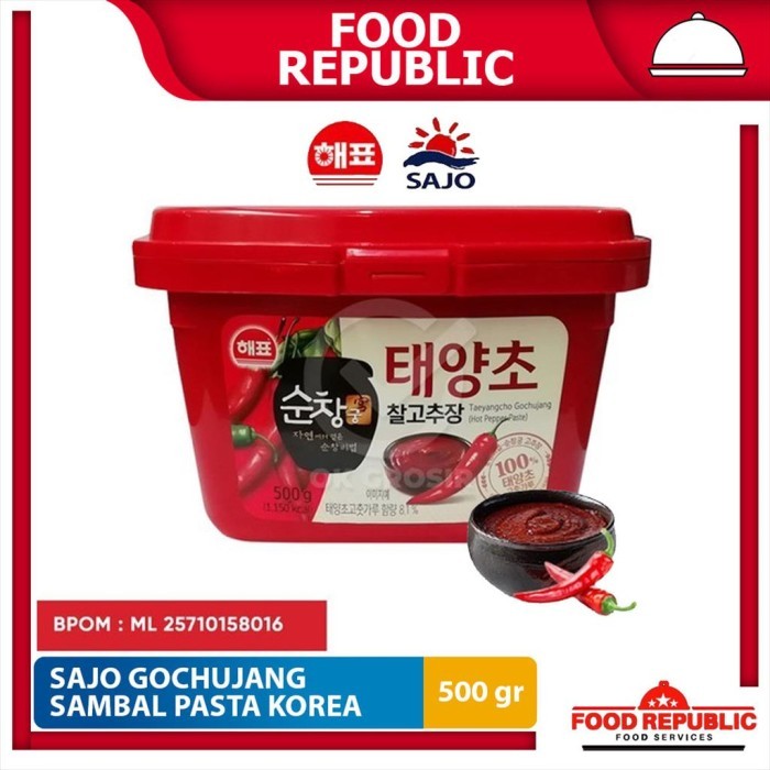 

✨TERLARIS -Sajo Gochujang / Sambal Pasta Korea/ Hot Pepper Paste- 500gr Best Sell