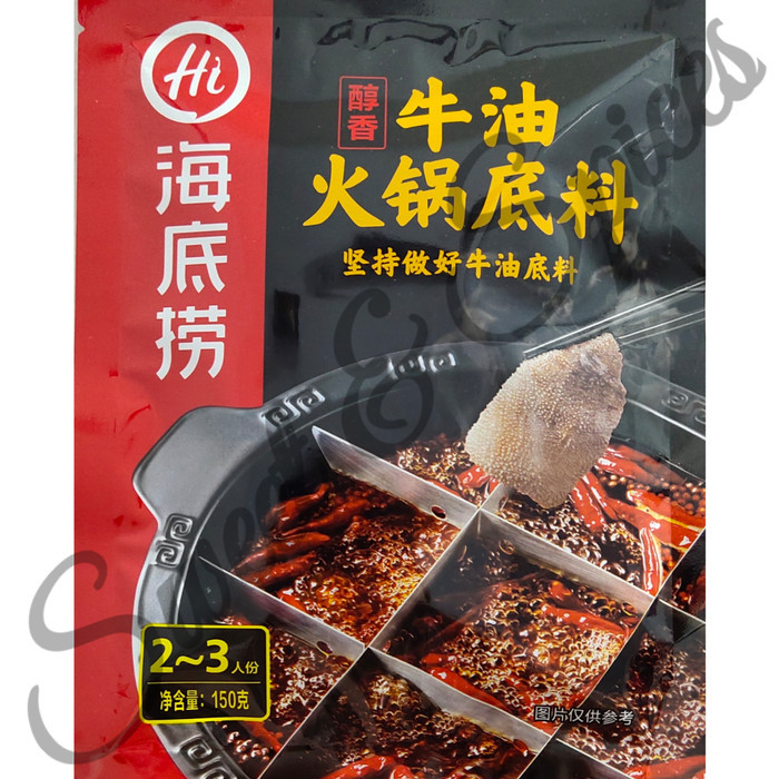 

✨TERLARIS -Haidilao Spicy Hotpot (malaxiangguo) Beef Based Butter Rich Huoguo
