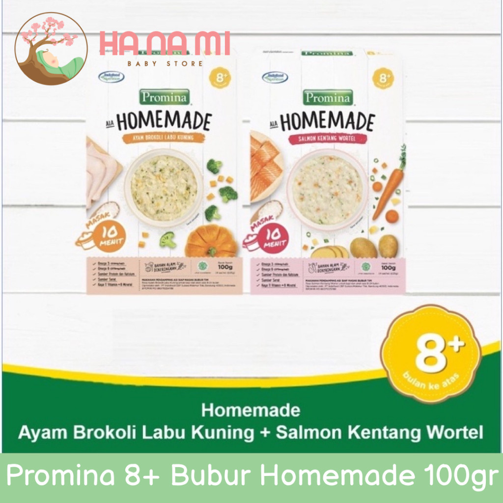 Promina 8+ Bubur Homemade 100gr - Bubur Mpasi Instant
