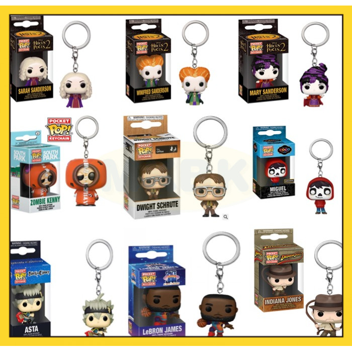 ⭐ MKBK ⭐ FUNKO POCKET POP Gantungan Kunci James Gantungan Kunci Motor Keychain MARY Sarah Winifred S