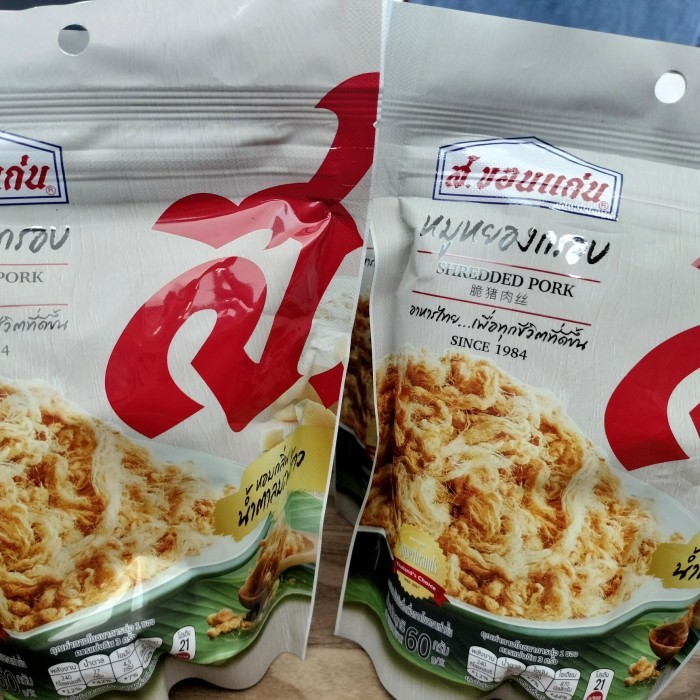 

TM Abon babi asli Thailand