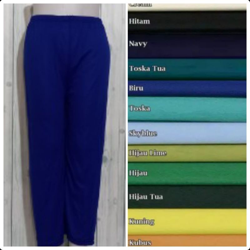 Cahayaaditya19 celana Los Panjang Wanita/Celana Shot Celamis Celana Daleman Gamis