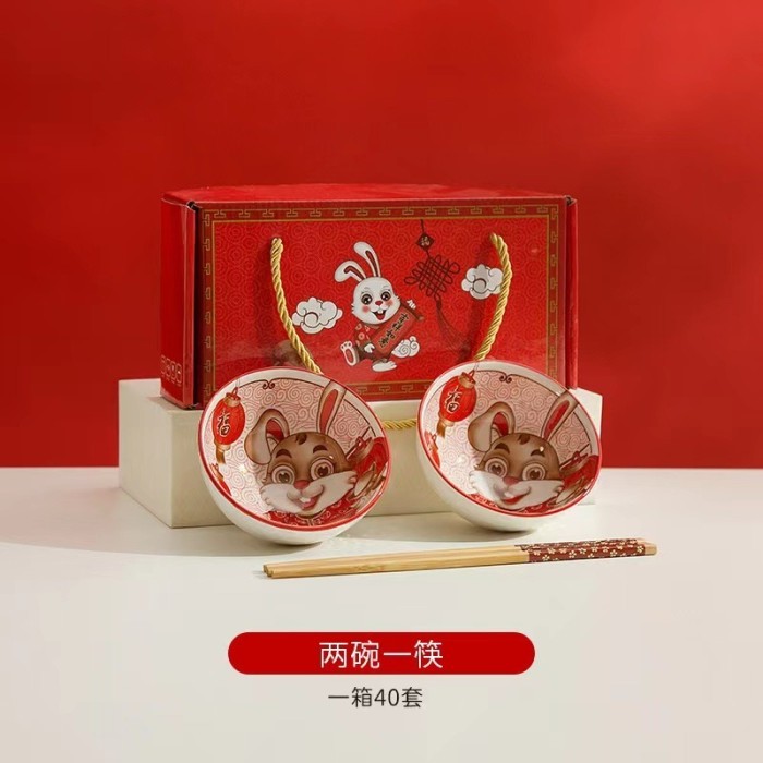 

Hampers CNY (Chinese New year gift set) Set mangkuk keramik imlek - 2 Bowl Kelinci, Tanpa Bubble