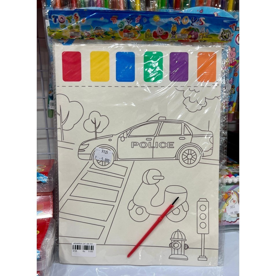 

MEWARNA CAT AIR TETES MOTIF RANDOM