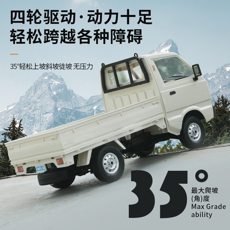 WPL D14 Suzuki Carry RC Pick Up 4X4 D12 Upgrade 4WD Full Propo 2.4Ghz Offroad Drift Mobil Remot
