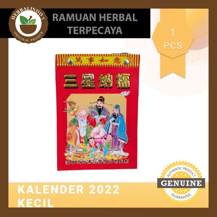 

Kalender Calendar China Robek Harian Tahun 2022 - 17,5cm x 12,5cm ORIGINAL PRODUK