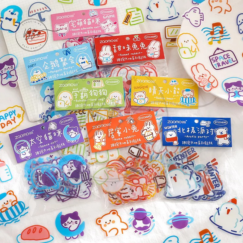 

Journamm.id 45 Pcs STICKER PVC ANIMAL Stiker Kartun Transparan Lucu