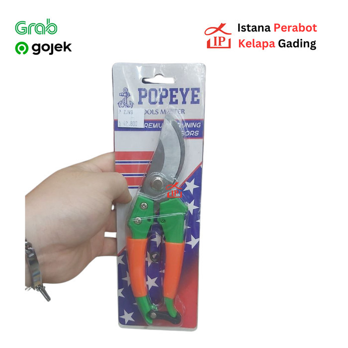 Gunting Dahan Popeye Premium